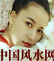 贵阳牙齿关乎你的财运多少，看看你命里多少财？